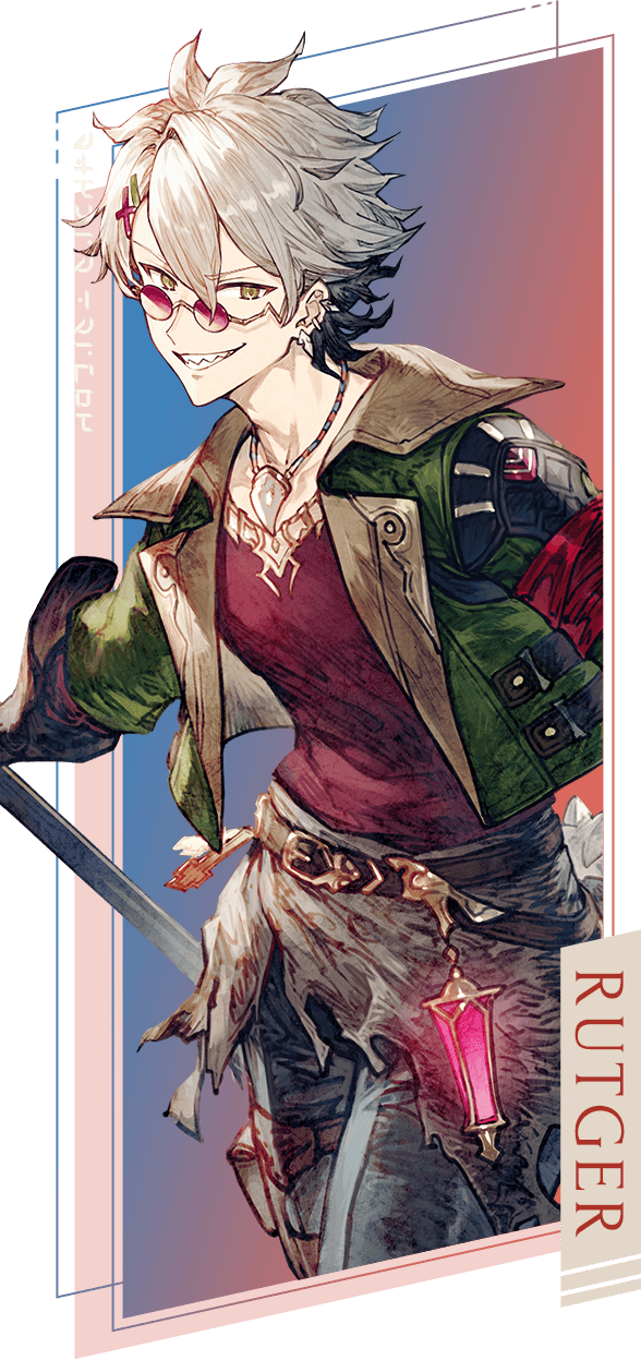 rutger