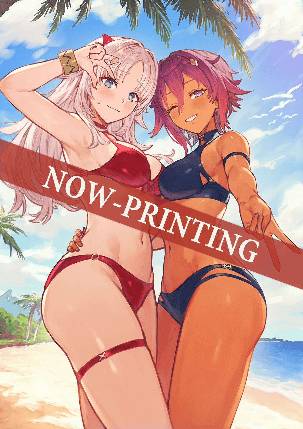 shop04_ebtn_big.png