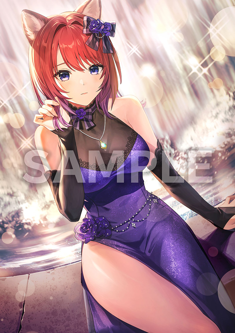 bonus_08_image.jpg