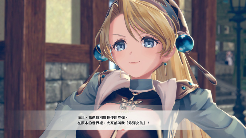 ニュース画像