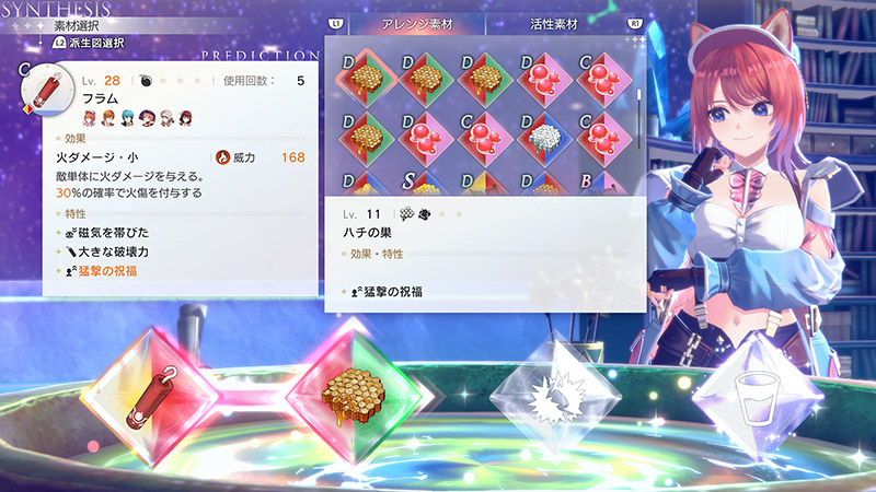 ニュース画像