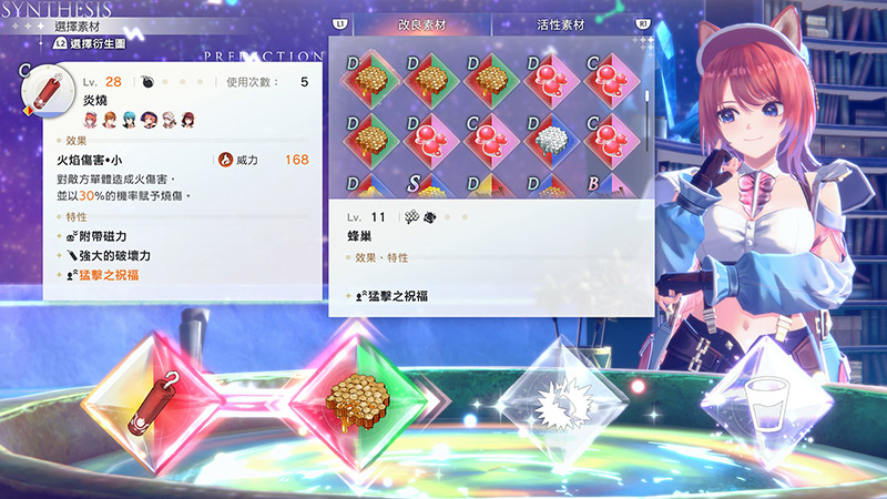ニュース画像
