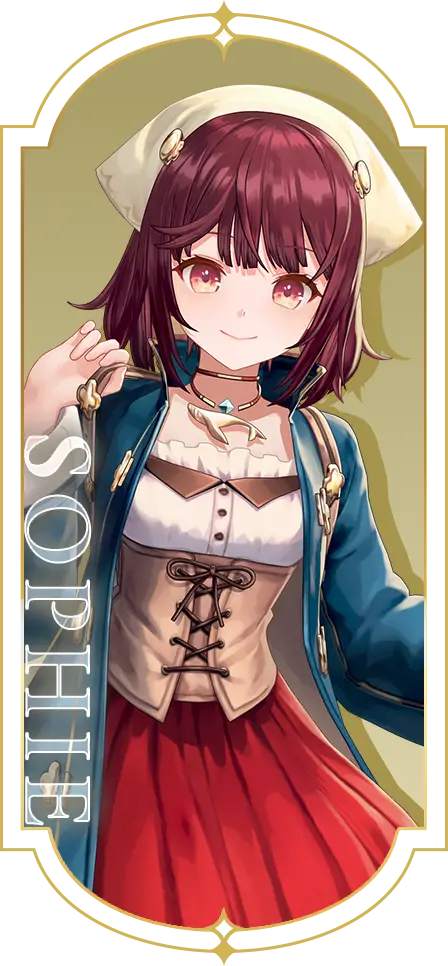 SOPHIE | CHARACTERS | 紅の錬金術士と白の守護者 〜レスレリアーナの