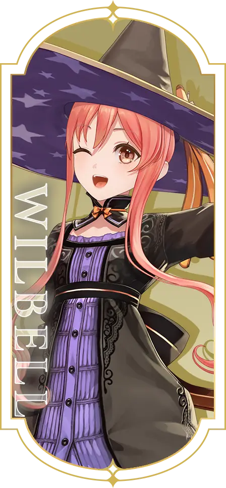 WILBELL | CHARACTERS | 紅の錬金術士と白の守護者 〜レスレリアーナの